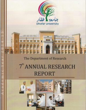 7th-research